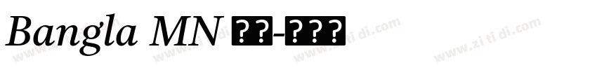 Bangla MN 粗体字体转换